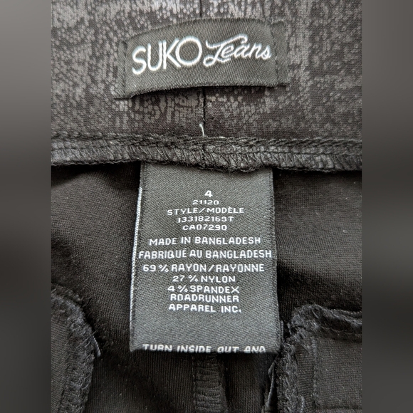 NWOT Suko Jeans Womens (Size 4) Elastic Waist w/Faux-Leather Panels Skinny Pants - Picture 15 of 16
